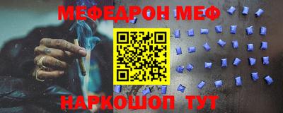 a pvp Северобайкальск