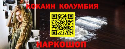 индика Свободный