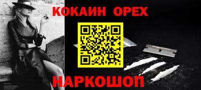 a pvp Северобайкальск