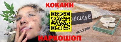 индика Свободный