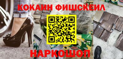 индика Свободный