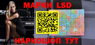 бошки Севастополь