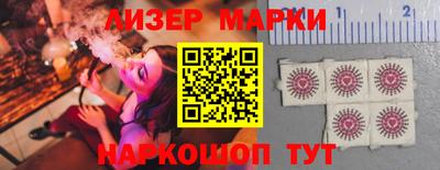 a pvp Северобайкальск