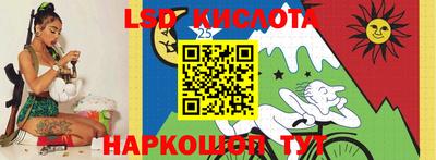 индика Свободный