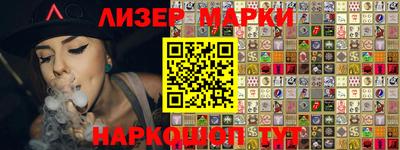 a pvp Северобайкальск