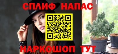 a pvp Северобайкальск