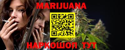 индика Свободный