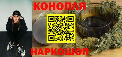 бошки Севастополь