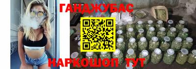 индика Свободный