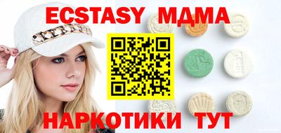 индика Свободный