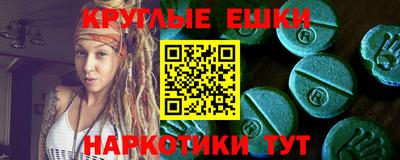 индика Свободный