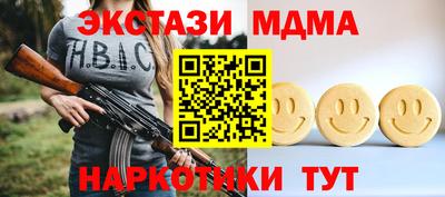 индика Свободный