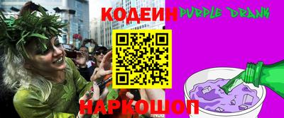 a pvp Северобайкальск