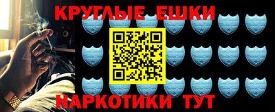 a pvp Северобайкальск