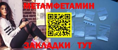 индика Свободный