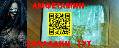 индика Свободный