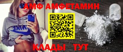 бошки Севастополь