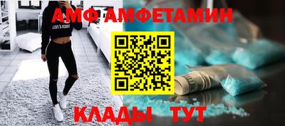 a pvp Северобайкальск
