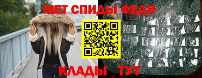 a pvp Северобайкальск
