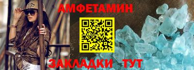 a pvp Северобайкальск