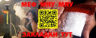 индика Свободный
