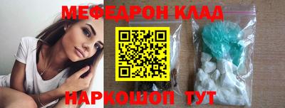 индика Свободный