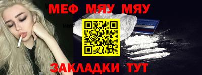 a pvp Северобайкальск