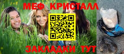 a pvp Северобайкальск